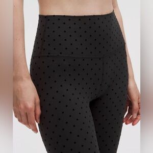 lululemon Align™ High-Rise Pant 28"
Flocked